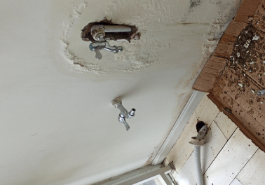 志丹卫生间测漏水