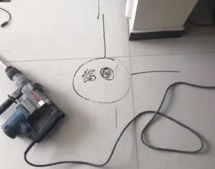 志丹测漏水公司专业分享下使用专业仪器检测家中漏水案例